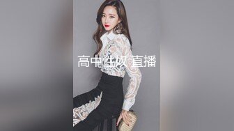 国产TS系列超美的妖妖时诗君君皮鞭调教小奴 骑乘位两根鸡巴一起撸到射