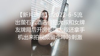 漂亮黑丝高跟美女吃鸡啪啪 是不是不太舒服呀 身材不错 小娇乳无毛粉穴 不能内射只能操一半戴套套