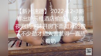 -猛男3000高价约操花臂外围女神 骑在身上调情 摸穴大屌插嘴 上位骑乘猛插