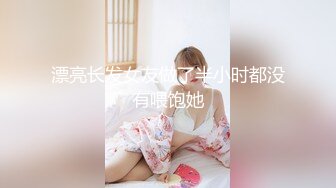 AI脱衣裸舞热舞~福利姬~网红~韩国BJ女主播~绿播秒变黄播【629V】 (238)