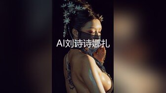 [原創錄制](sex)20240127_极品大屁股