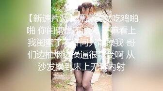 美乳小少妇颜值不错跟小哥激情啪啪，让小哥亲着小嘴后入爆草，揉着骚奶子好刺激，后入抽插奶子乱晃好诱人