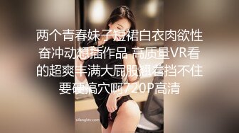 韩国早期晚间电视台ZottoTV，尺度超大三点 全18集