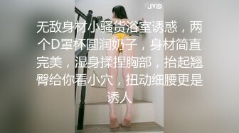 压箱底的存货