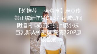 后入佛山的小母狗，不停地叫喊