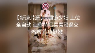 清纯校花和男友自拍分手外泄，口活一流，疯狂骑乘