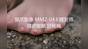 【福利】黑皮美直男 首攻后被反攻 时而狂野 时而羞涩 看了好喜欢(上) 