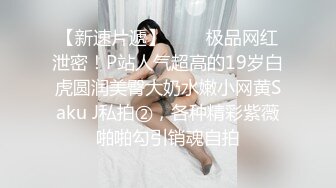 广西文理学院女海后黄姝瑾被男友发现被绿后曝光性爱视频流出 (1)