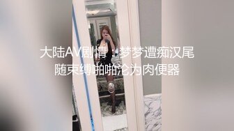 2024-7-26安防精品细腰肥臀学生妹被男友狠狠地操了很多次