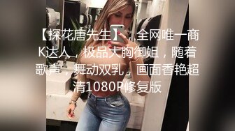 库卡依火车摇双曲推特动感裸舞小美女 玉米yum_707 单品裸舞完整+新年裸舞祝福