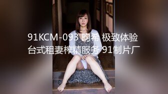 探花郎李寻欢凌晨场约长相甜美气质萌妹啪啪穿上黑丝好好干