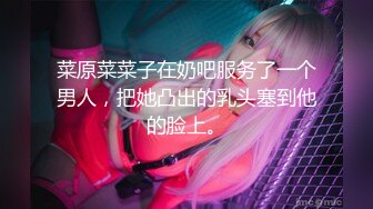 【新片速遞 】 ❤️M腿你喜欢吗❤️身材超好的极品反差女神 掰开双腿迎接肉棒 近距离观看大屌抽插内射中出女神美穴