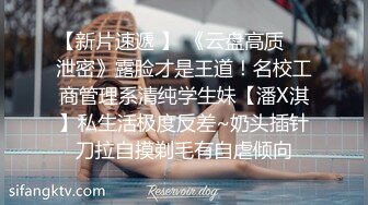 浴室洗澡被大鸡巴后入，清纯靓丽的外表操起来比谁都骚，顶级反差小骚货