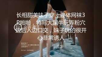 【嫖娼偷拍】大神走街串巷嫖娼约啪各路美女合集