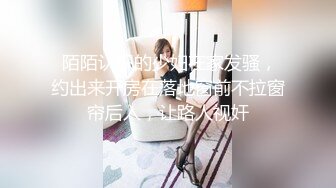 大奶老婆日常炮记录