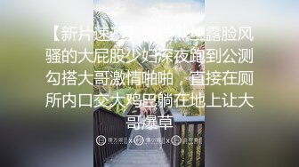 自持相机拍摄淫照的娇妻，又出视频啦