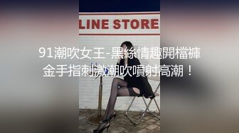 【AI换脸视频】唐艺昕 淫水泛滥的激情性爱