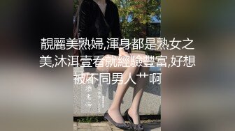 杭州肤白貌美小姐姐