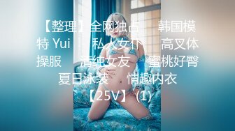 【钻石级推荐】麻豆传媒最新女神乱爱系列-催情迷幻药水 迷操意淫许久的女同事 新晋女神陆子欣