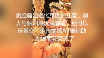 【超顶❤️推特大神】黑椒盖饭✿ 核弹终极3P 被两根肉棒上下齐开轮操 黑丝高跟狗链 太会玩了 极品淫奴榨精反差母狗