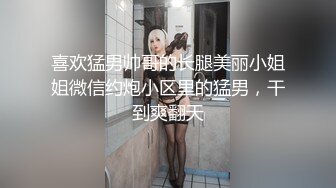  甜美新人美少女！抓起屌吸吮！怼着嫩穴一顿操，翘起屁股后入，各种姿势操一遍