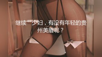 (sex)20231107_迷人的女孩18_55067105