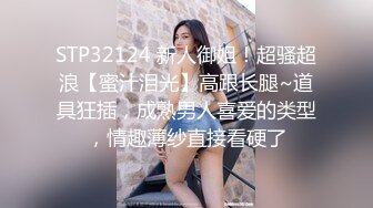 21岁大学生  极品反差婊 眼镜妹清纯外表 淫荡无比各种姿势都会玩