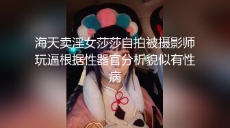   漂亮大奶眼镜美眉 在家被男友无套输出 内射 上位骑乘大屁屁一霍霍就缴械