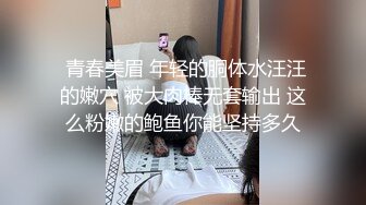 顶级老师反差婊全集，海量超大尺度做爱自拍照和视频