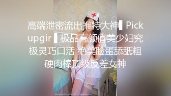 睡衣下她的圆润乳房让我忍不住坚挺