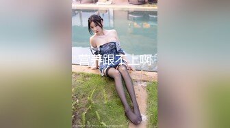 【新片速遞】 艺术院系的02年小妹妹，身材有型，人漂亮，很听话 卖力吃着哥哥的鸡巴！