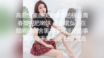 [2DF2] 外表斯文闷骚眼镜男宾馆叫出台小姐牛仔高跟美女说不给钱不让碰因为之前被骗过一次钱到后开始肉战还要抱起来肏国语 - soav_ev[BT种子]