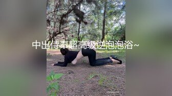 国产AV 爱豆传媒 ID5288 闺蜜之百万网红惨遭姐妹陷害人设崩塌 羽芮(坏坏 林沁儿 芳情)