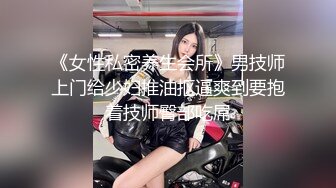 酒店外约极品小美女