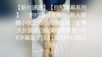 蜜桃影像PMS005-1阖家淫新年篇章二大年三十