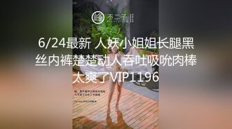 前女友结婚了