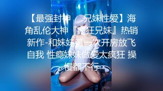 5-13新流出酒店绿叶房高清偷拍❤️偷情男女美少妇被情夫舔逼舔上瘾