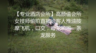 18岁广东妹妹发来的自慰视频-健身-大鸡巴-教练