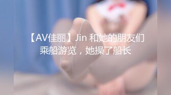 颜值区极品美女下播前给大家小秀一波，镜头拿到下面没穿内裤，掰开极品粉穴特写，掏出白嫩美乳揉捏真粉嫩