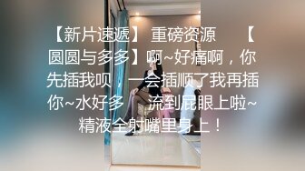  校花级小姐姐白色T恤修长牛仔裤这风情撩的鸡巴硬邦邦 高挑大长腿苗条销魂