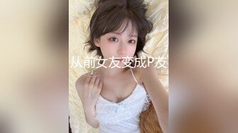 【新片速遞】  一脸英气美女！首次大尺度道具自慰，翘起美臀振动棒后入，摆弄各种姿势，完全释放天性