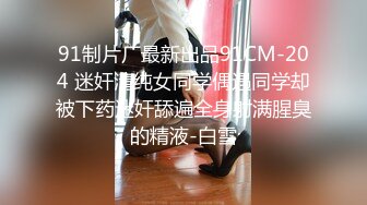 黑丝美少女翘起小屁屁等待主人的大鸡巴后入小骚穴