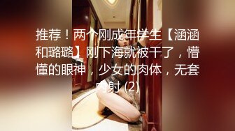 朋友老婆喝多了非要来我这里玩，穿这么性感谁受得了真实