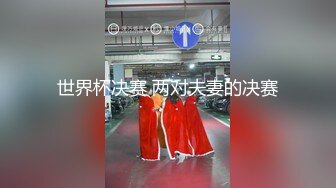 蜜桃传媒 pme-133 沉沦在黑丝女下属的骚逼里-吴文淇