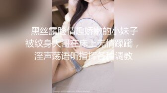 [2DF2] 健身房勾引洋屌，啪啪颜射真的很骚[BT种子]