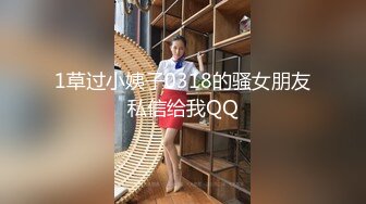 漂亮大奶美眉 这样太敏感了我喜欢插的感觉 你会把我搞伤的 别哭了我温柔一点 身材娇小说话甜美可爱妹子