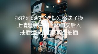 绿帽带队好兄弟，三根肉棒轮流插自己老婆，妻子第一次被干出白浆