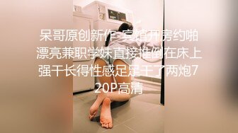 【女子保健】32岁极品白虎馒头逼，良家人妻的最爱，抚慰她们寂寞的心灵，对白精彩