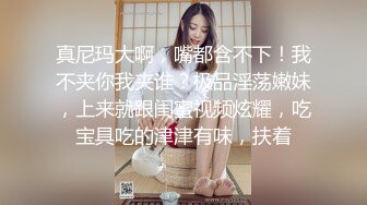 极品美女❤️顶级骚货】豪乳网红女神『谭晓彤』十一月震爆首发 万圣节主题兔女郎 超棒口活深喉 乳交射满胸