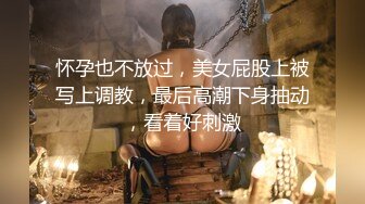 AV0023 大象传媒 少妇在农舍旁自慰被色阿伯抓到